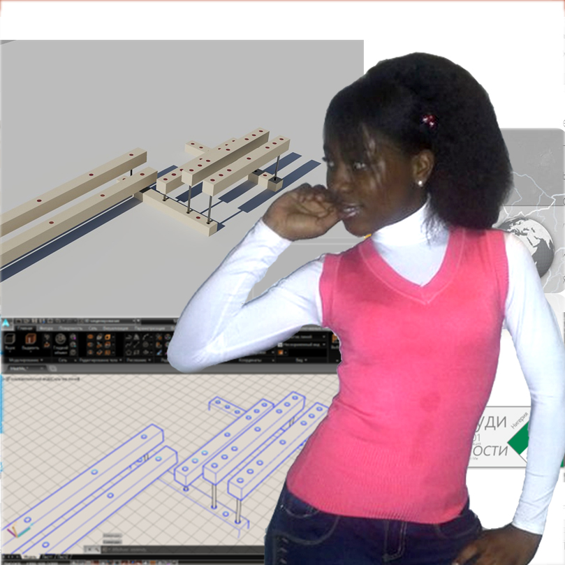 Judith Dike - EVM2